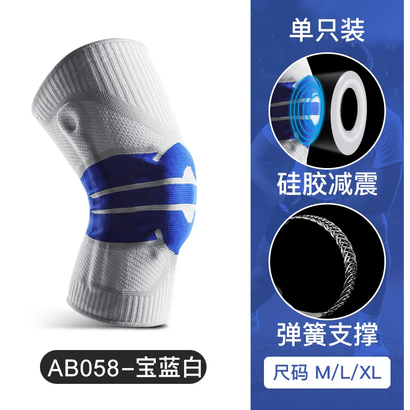 

Наколенники для фитнеса, бега, велоспорта, активного отдыха, спорта, кемпинга, наколенники, вязаные спортивные теплые наколенники, силиконо...