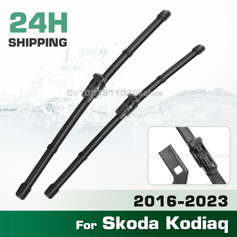 Набор щеток переднего стеклоочистителя GREATROAD с левым рулем и правым для Skoda Kodiaq