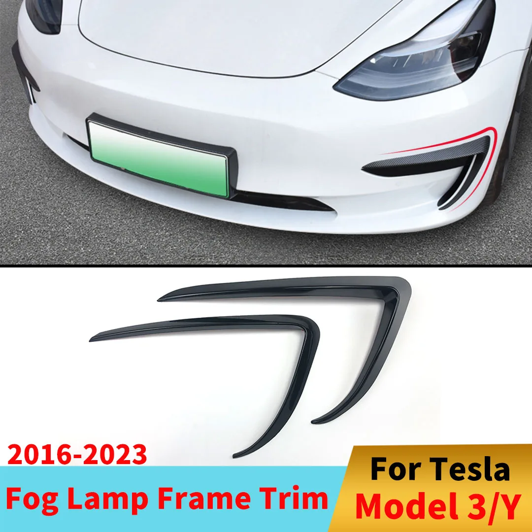 Передняя противотуманная фара рамка для бровей ветрозащита воздушная плотина