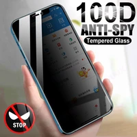 privacy screen protector for samsung a52s 5g s22 ultra s20 fe s21 a12 a13 a21s a22 a50 a51 a53 a71 a72 a32 4g a33 anti spy glass