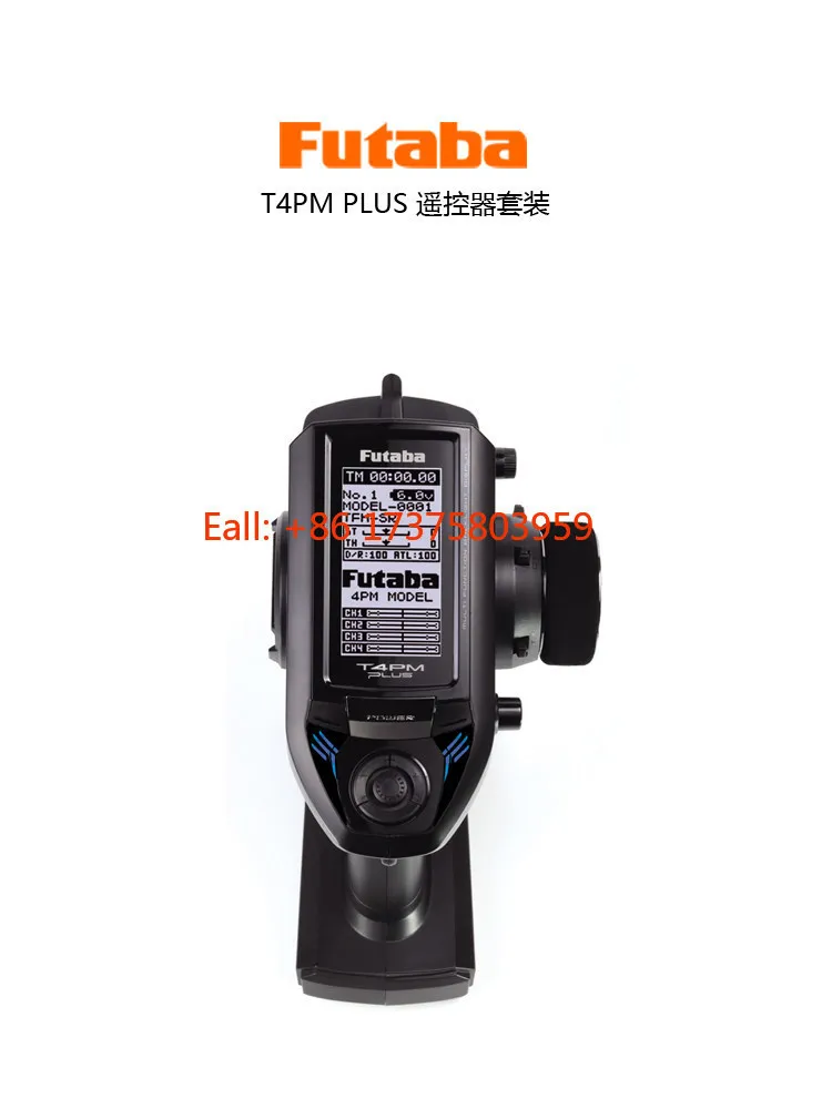 Фото FUTABA T4PM PLUS комплект 4-канального дистанционного управления для моделей автомобилей и судов с приемником R334SBS/E, National Bank №5