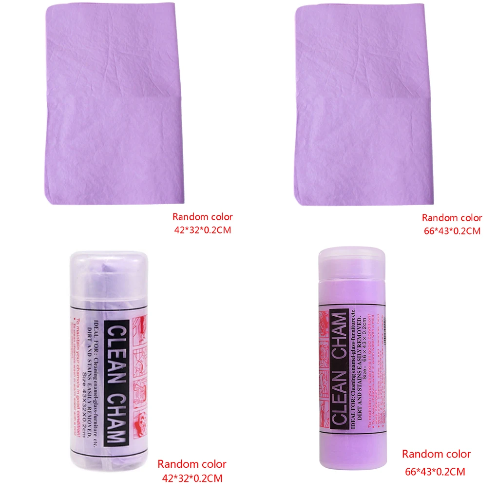 

Color Random Car Wash Towel Cleaner Car Body Window Cleaning Rag Water Absorption Drying Cloth Home Supplies