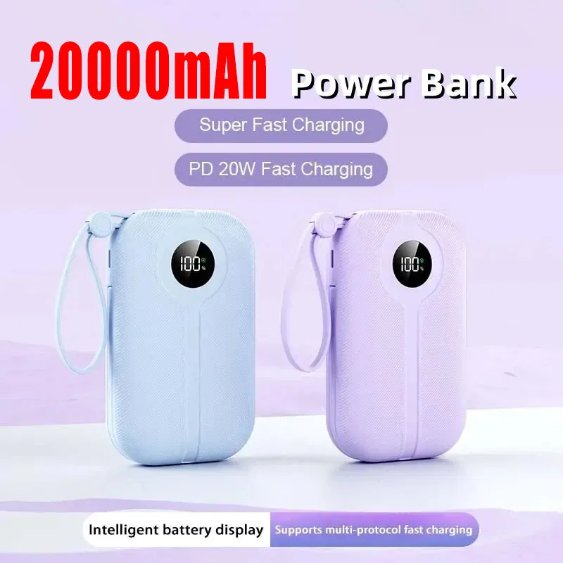 20000 мАч Power Bank с быстрой зарядкой легкий светодиодный цифровой дисплей фаркоп