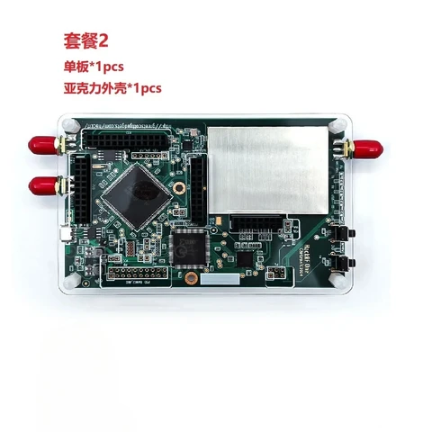 Hackrf One (1 МГц-6 ГГц)