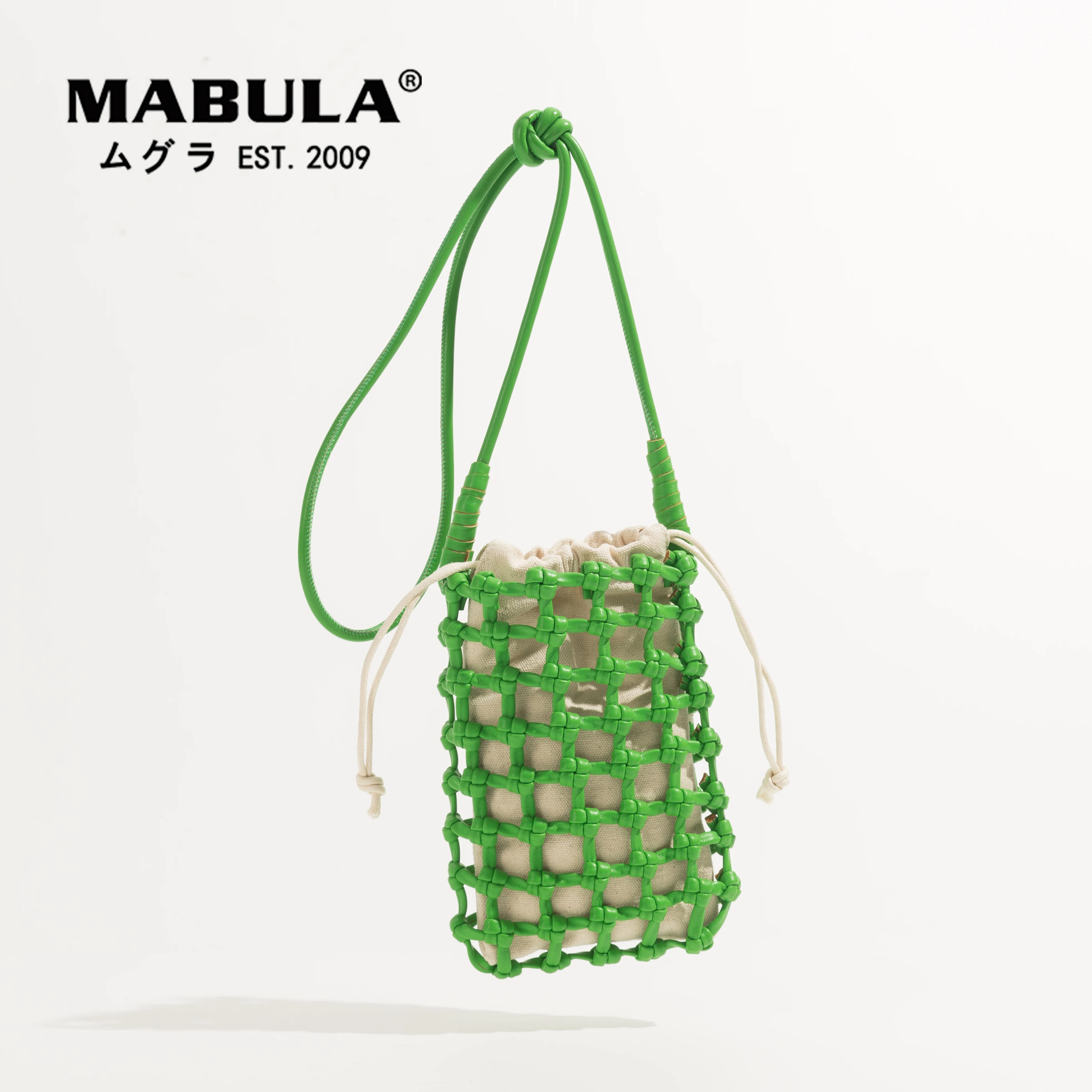

MABULA Hollow Out Design Leather Woven Crossbody Purse for Women Simple Stylish Sling Shoulder Phone Bag with Mini Pouch Elegant