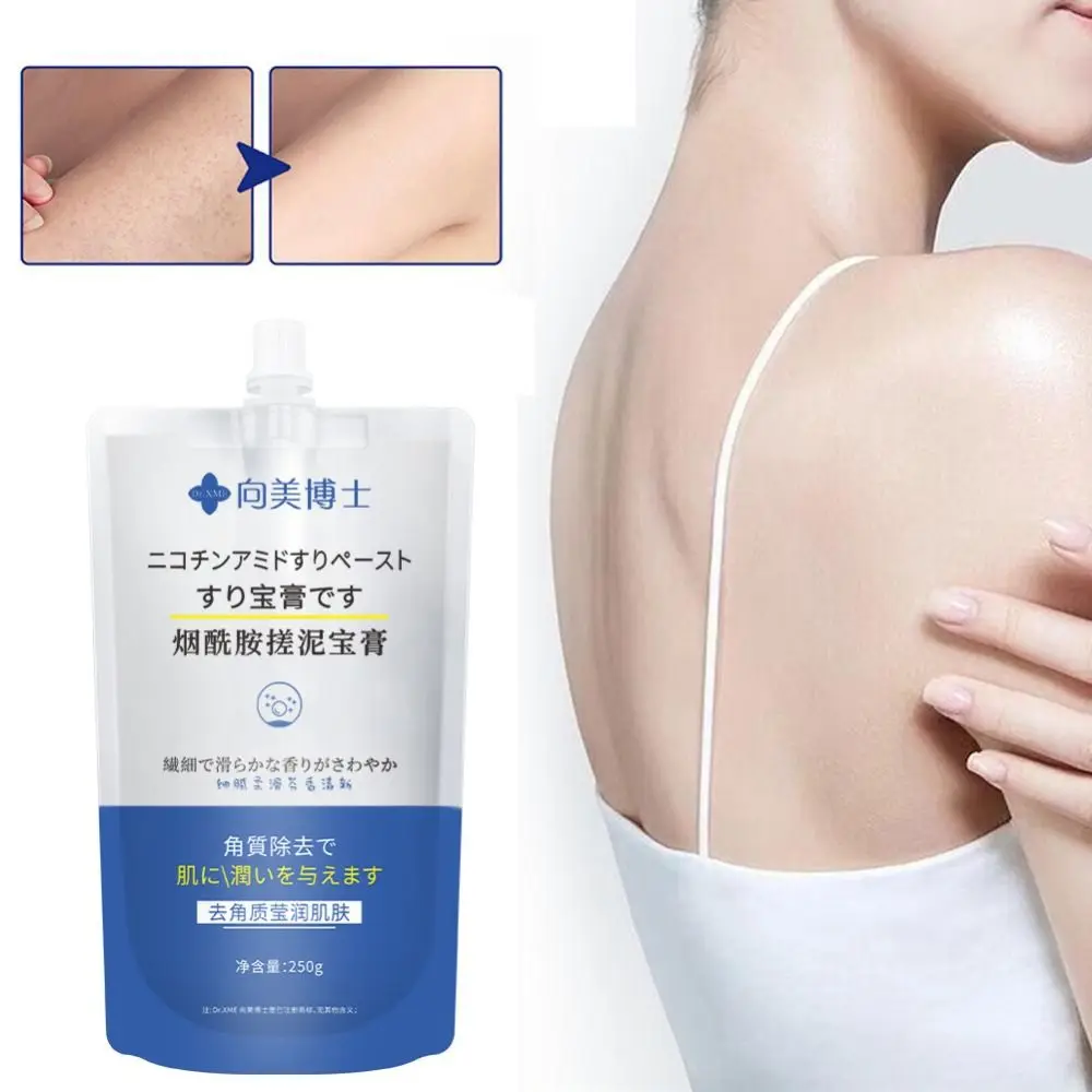 

Brightens Niacinamide Body Whitening Scrub Skin Deep Cleansing Moisturizes Mud Rubbing Treasure Pimple Removal Improves Dull