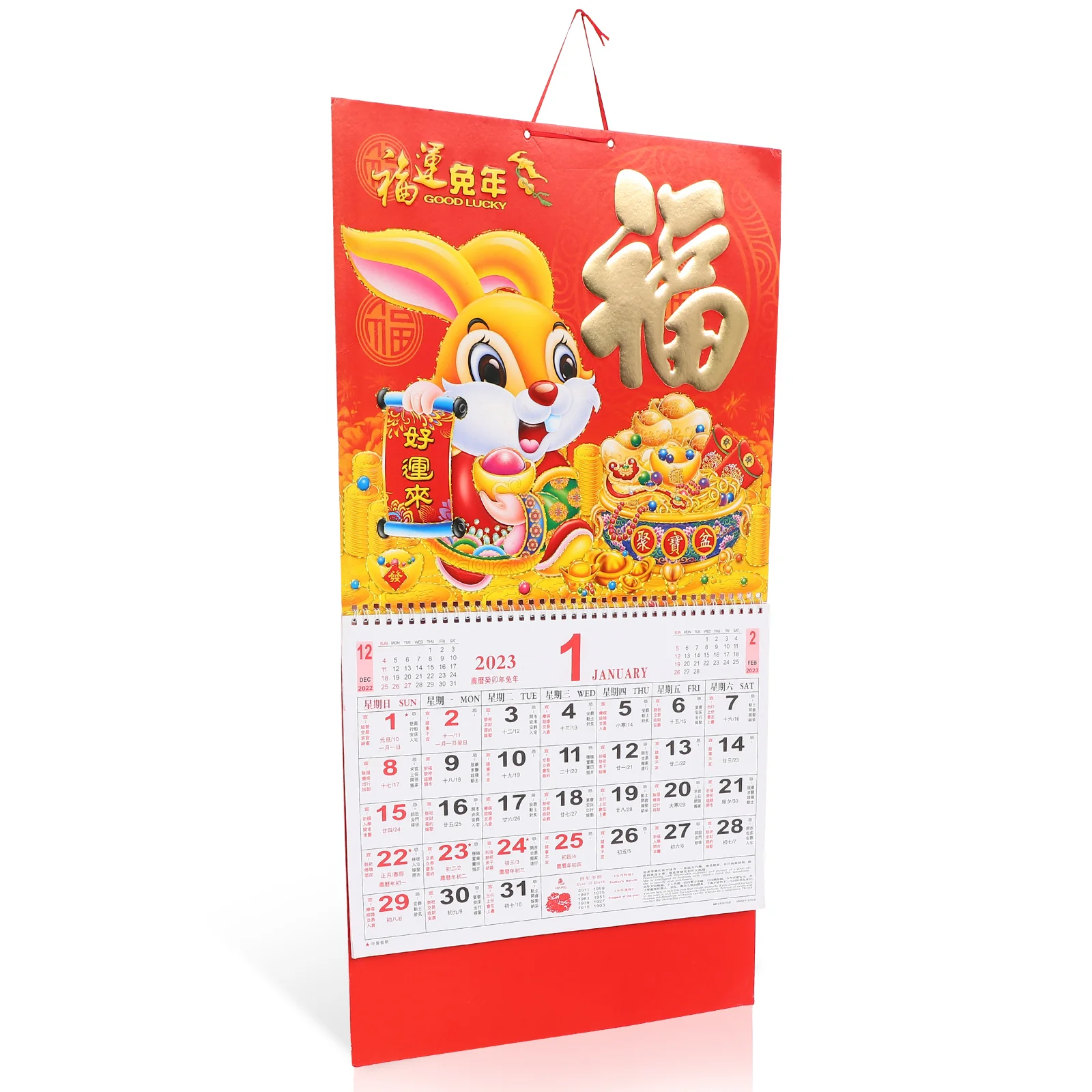 

Календарь 2023, китайский год, настенный кролик, ежемесячный новый ежедневный плакат, традиционный календарь на 12 знаков зодиака, календарь