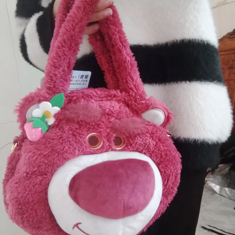 Плюшевый рюкзак Kawaii Disney Lotso Bear Toy Story, новая милая мультяшная сумка через плечо, мягкая сумка-игрушка для девочек и женщин (art.: 3920d98ec9cd2) - 3920d98ec9cd2