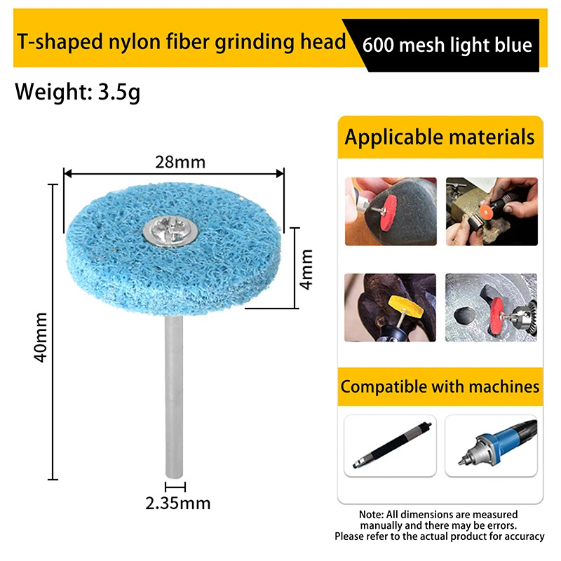 Набор абразивных полировальных дисков, 2 шт., хвостовик 3/32 дюйма-2,35 мм для очистки, шлифовки, удаления ржавчины, удаления заусенцев, металла, дерева, камня