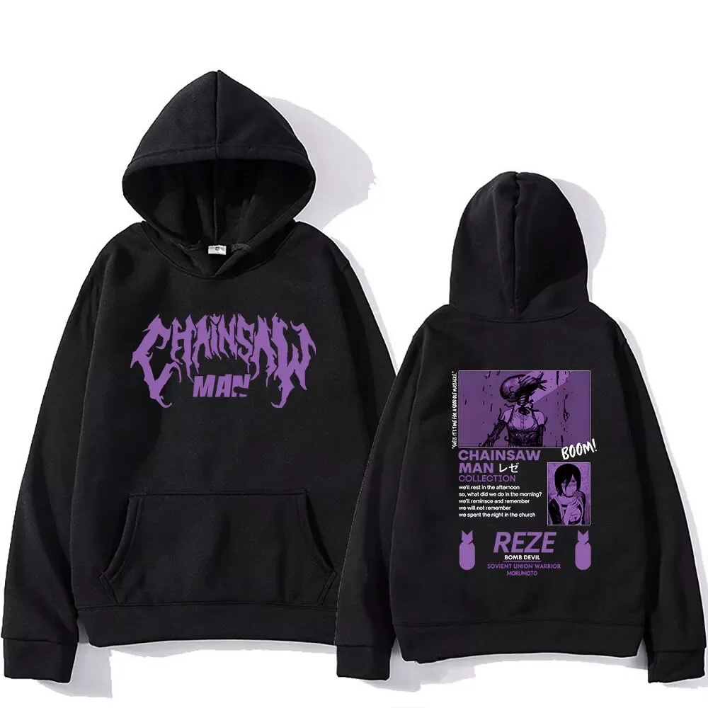 

NEW IN 2022 Hot Anime Hoodie Chainsaw Man Logo Hip Hop Long Sleeve Pullover Plus Size Autumn Winter Loose Print Anime Unisex