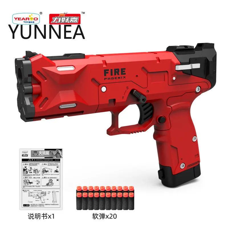 

Мягкий снаряд, пусковой механизм, ручной вытяжной для мягкого снаряда, игрушечный пистолет, научная образовательная модель, игрушечные пис...