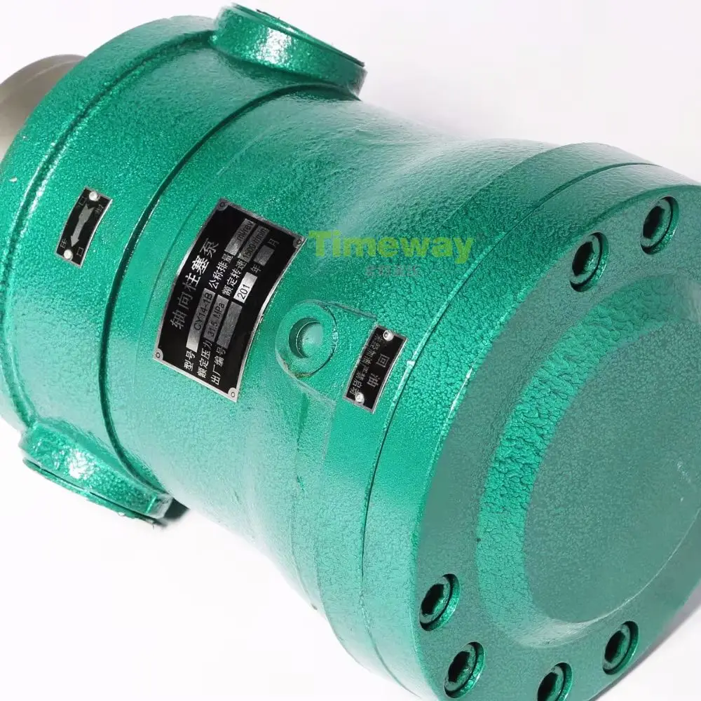 2.5MCY14-1B Гидравлический поршневой насос высокого давления 2 5MCM14-1B Цилиндр с