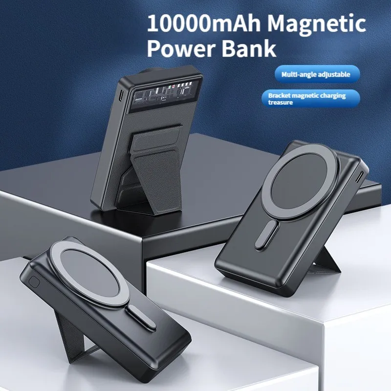 

10000mAh Magnetic Power Bank 15W Wireless Fast Charging External Battery For iPhone14 13 Xiaomi Phone Stand Bracket Powerbank