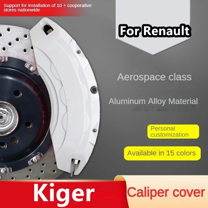 Алюминиевый автомобильный тормозной суппорт Крышка для Renault Kiger