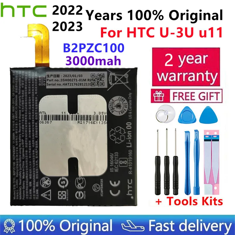 

2023 100% Original HTC 3000mAh B2PZC100 Battery For HTC U-3U U11 Replacement Li-ion Phone Battery + Gift Tools +Stickers