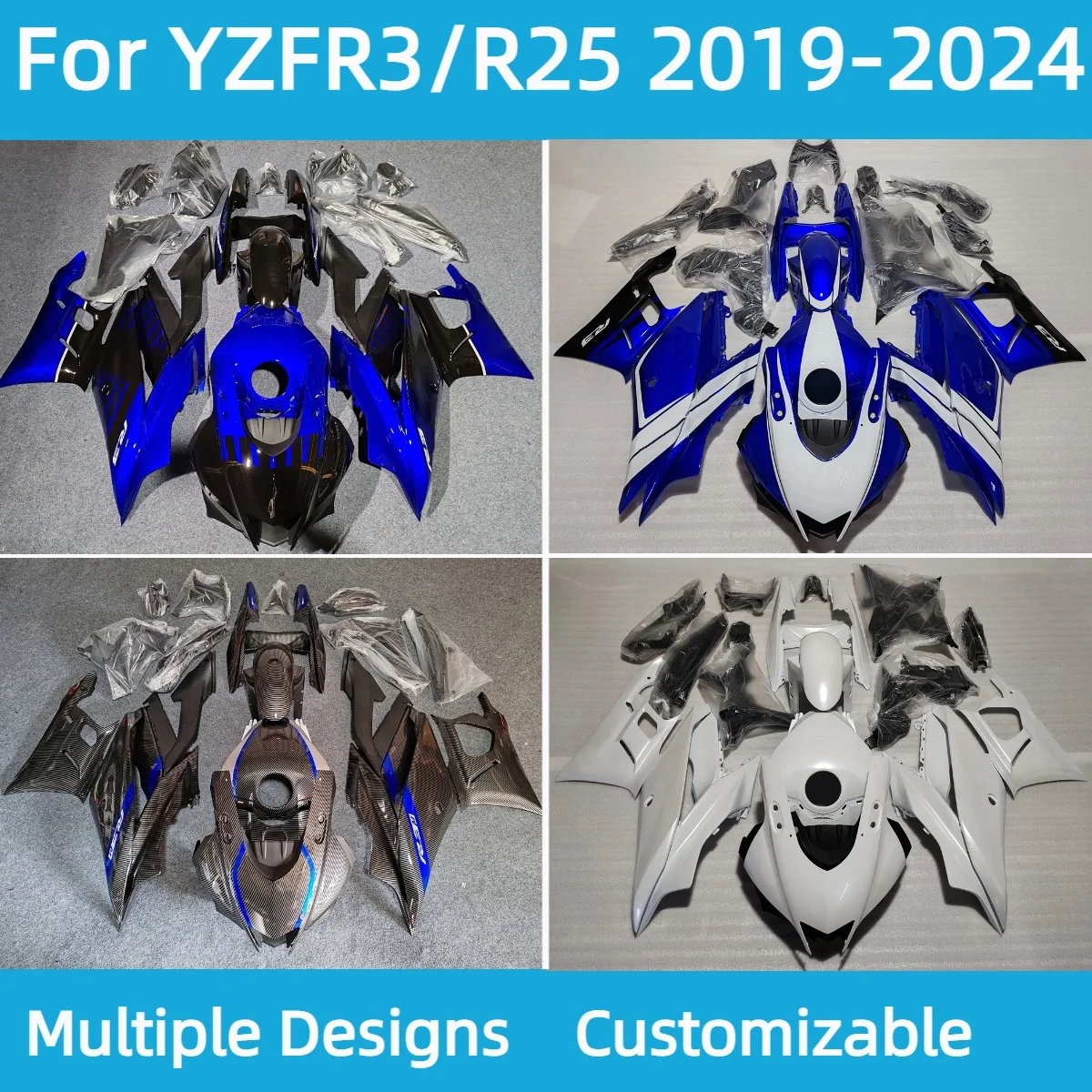 Фото Комплект обвесов для мотоциклов YAMAHA YZF R3 R25 2019-2024, кастомизированные обтекатели из АБС-пластика, YZFR3 YZFR25 №1