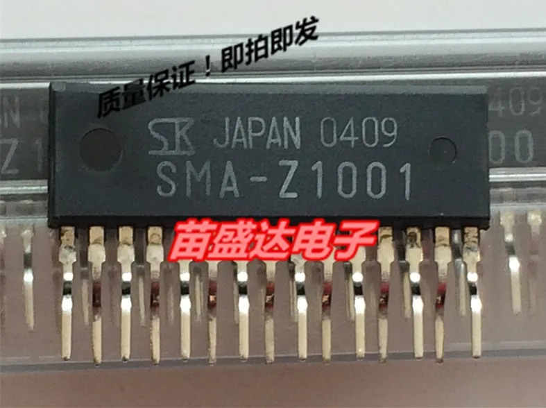 

Free shipping SMA-Z1001 SK SIP-15 10PCS