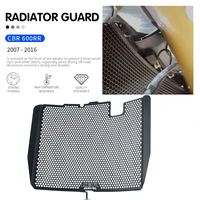motorcycle radiator guard grille water tank protector cover for honda cbr600rr 2007 2016 cbr 600rr abs oil cooler guard cover