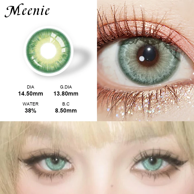 Контакты Meenie Nebula зеленого цвета 0,00 ~-6,00 Новые 2 шт. 6 ежемесячных косметических контактных линз (art.: 3920d2ec76ae6) - 3920d2ec76ae6