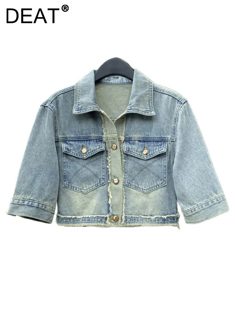 

DEAT Women's Denim Coat Lapel Single Breasted Burrs Edge Spliced Pocket Slim Short Sleeve Jacket 2023 Autumn New Fashion 29L192