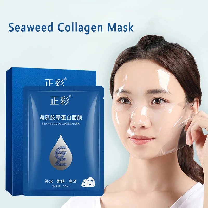 

10pcs Seaweed Collagen Mask Moisturizing Anti Wrinkles&Anti Aging Hydrating Facial Mask Brightening Rejuvenation Masks Skincare