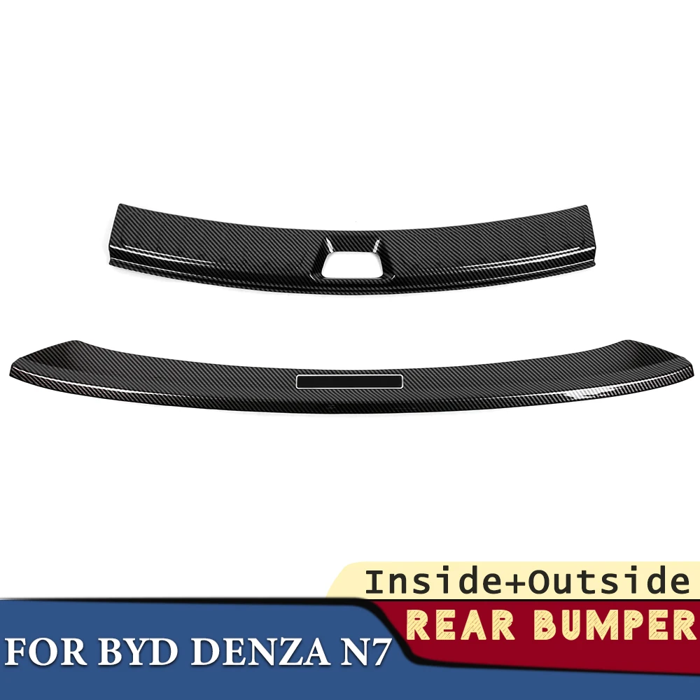 Бампер багажника для BYD шина N7 2023 2024 автомобильные аксессуары Нержавеющая Задняя