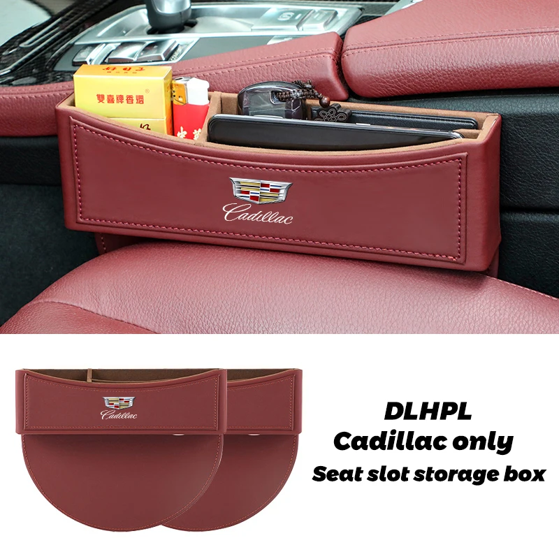 

For Cadillac ATS XTS CTS SRS BLS DTS XT5 Escalade Seville Tiburon Automotive suede interior storage box interior Automobile