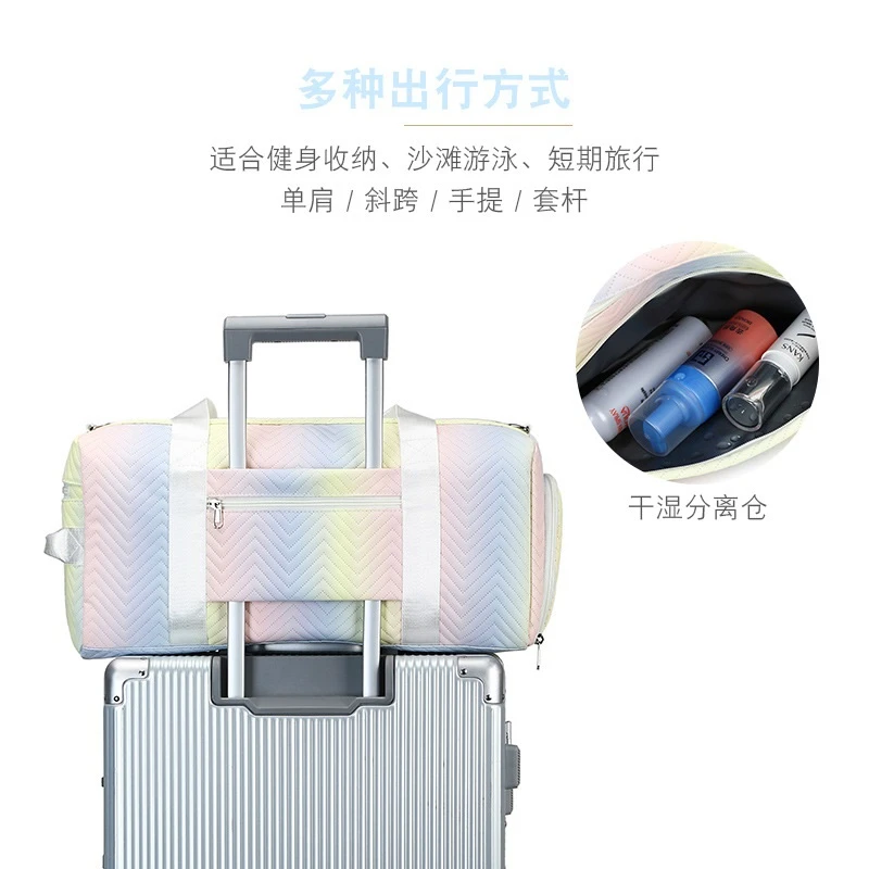 Fashion Travel Bag Women's PU Leather Duffle Bag Large Capacity Packing Dry Wet Depart Luggage Bag With Independent Shoe Bag