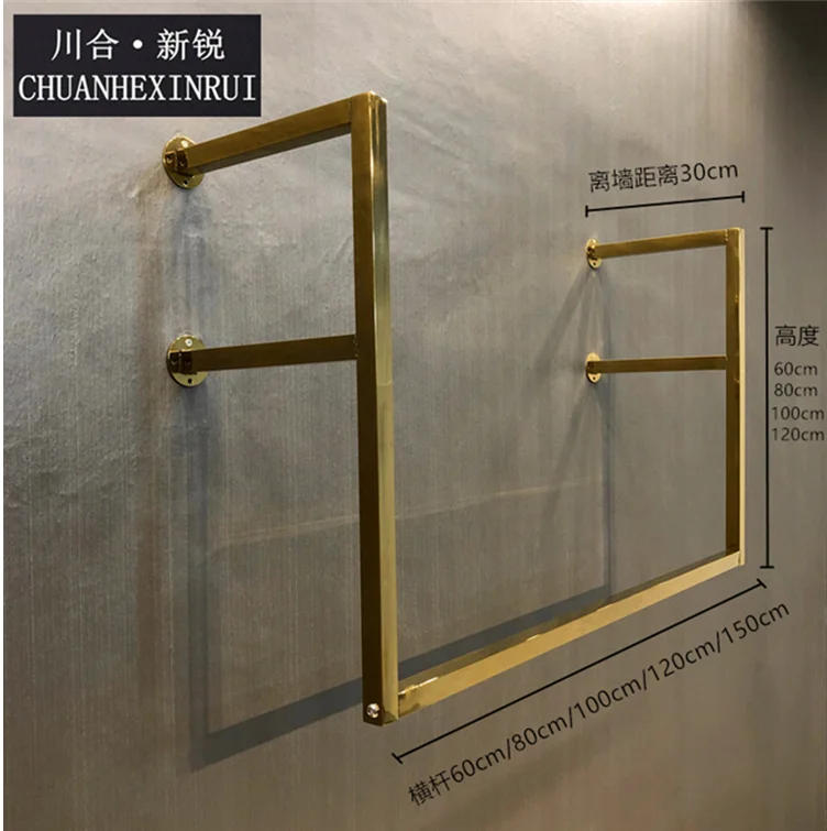 Подвесная квадратная Вешалка из нержавеющей стали и титана для женской одежды