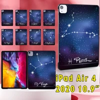 cover for apple ipad air 5 10 9 2022air 4 2020 10 9 inch a2072a2316a2324a2325 tablet protective hard back case star print