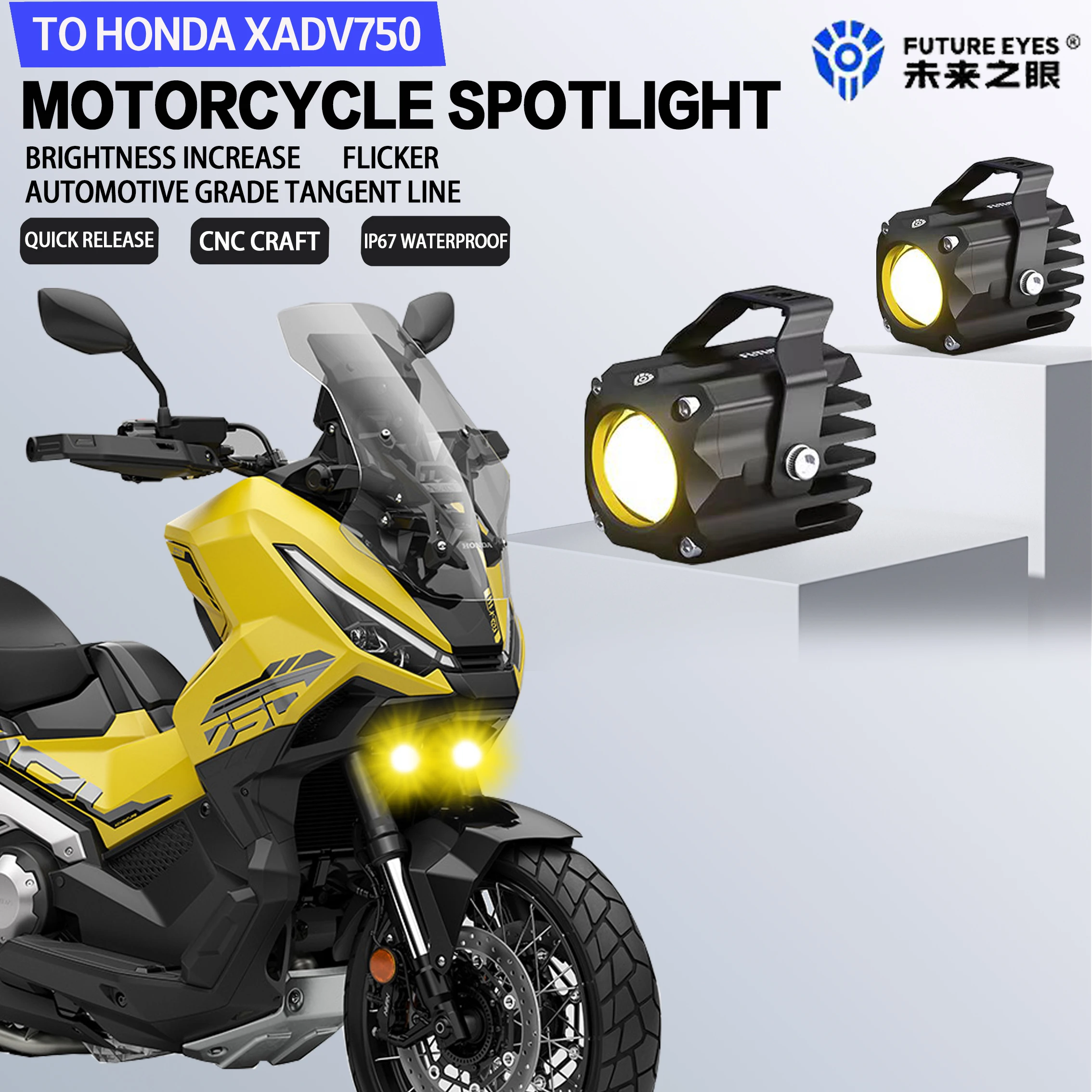 Фото Future Eyes F150S для Honda Xadv 750 Вспомогательный свет Мини-мотоцикл Светодиодный прожектор Скрытая ночная безопасность 60 Вт Яркий противотуманный фонарь №1