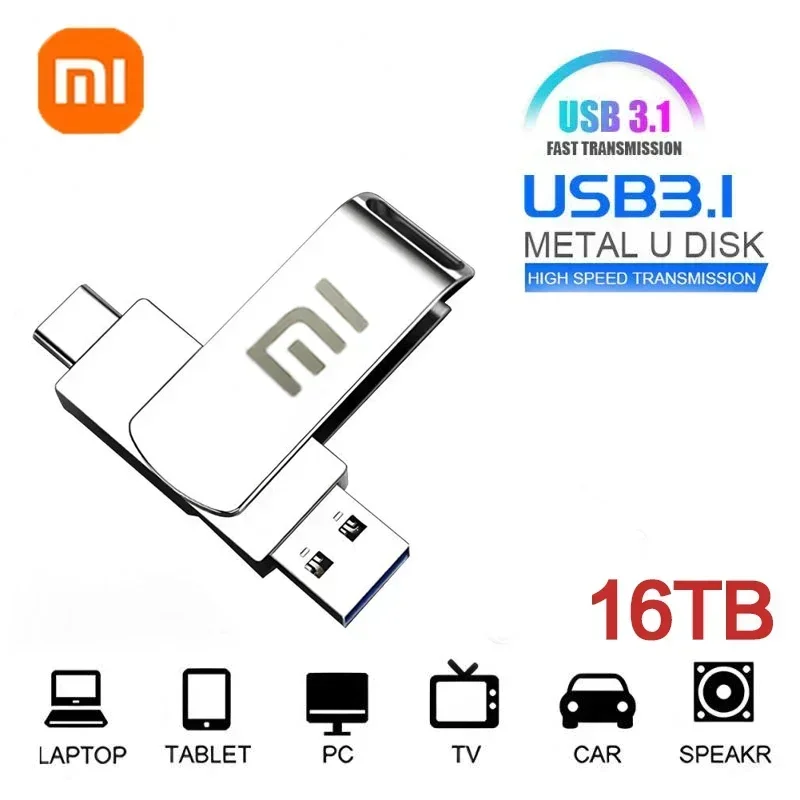 USB-флеш-накопитель Xiaomi 16 Тб USB 3 0
