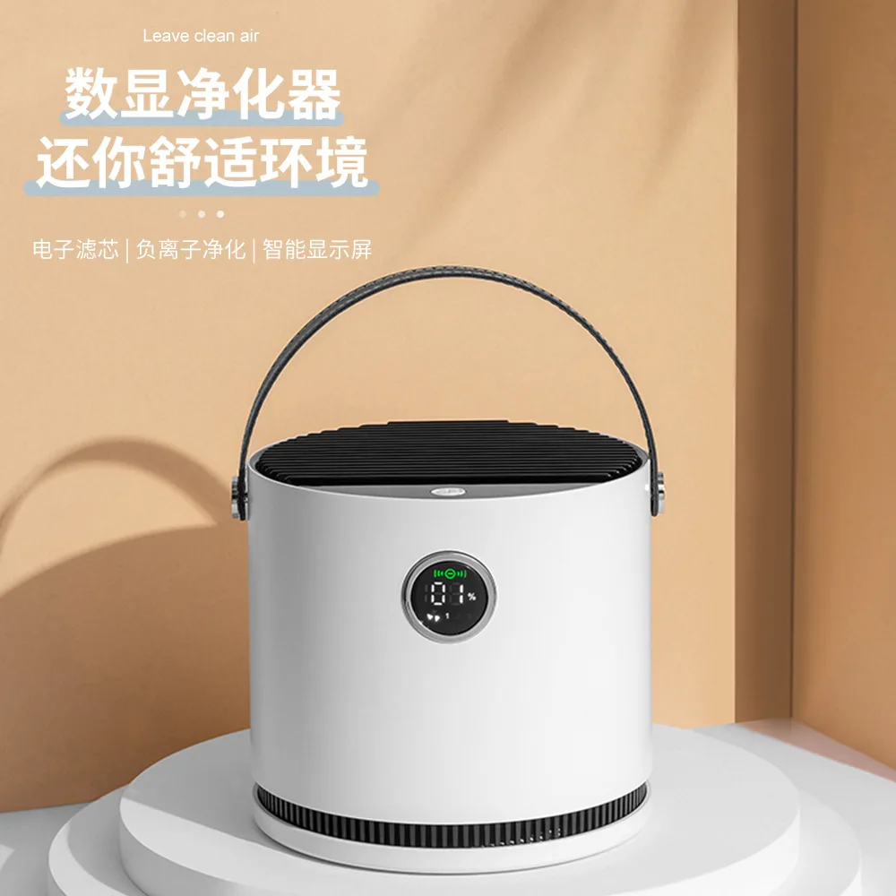 

Desktop Air Purifier for Home Smart Display Remove Formaldehyde PM2.5 Smoke Dust Odors Purifier Negative Ion Air Cleaner