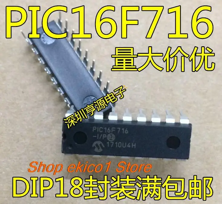 

Оригинальный stock PIC16F716 PIC16F716-I/P DIP-18
