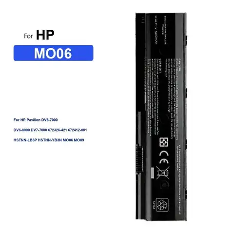 Аккумулятор BP02XL для HP Pavilion