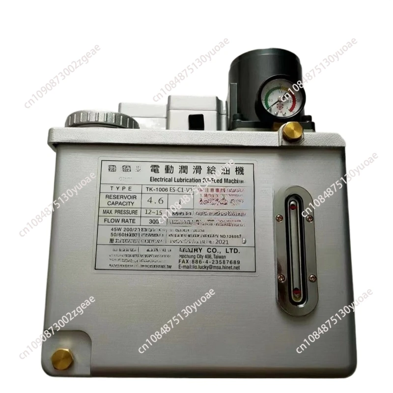 Шестеренчатый масляный насос tk2020 циркуляционный электрический трощеидный Gerotor