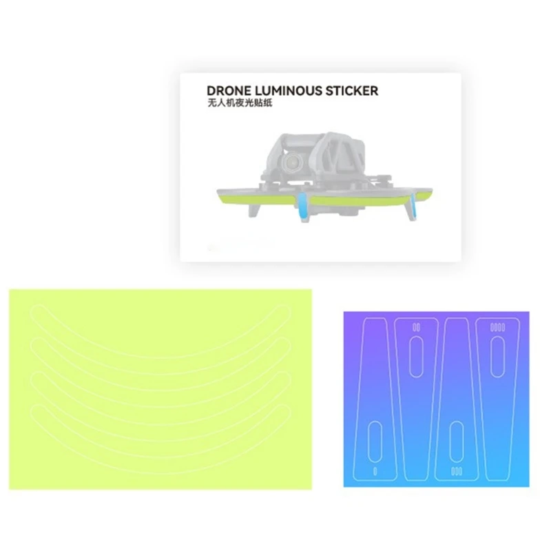 

Светящиеся наклейки в комплекте, флуоресцентная наклейка для Дронов Avata Y4QF, 1 комплект