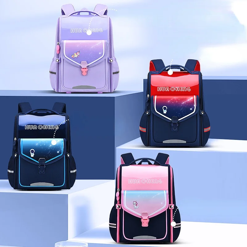 Рюкзак для девочек и мальчиков 1-6 классов