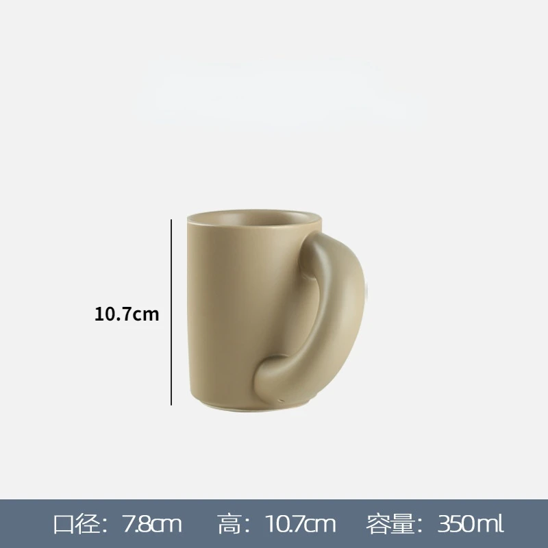 

Ear Mug, Crooked Handle Ceramic Thick Handle Water Cup Coffee Cup Creative Artistic Sense