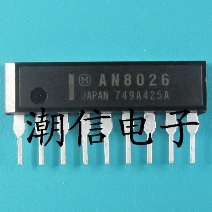 

10 шт./лот AN8026 SIP-9