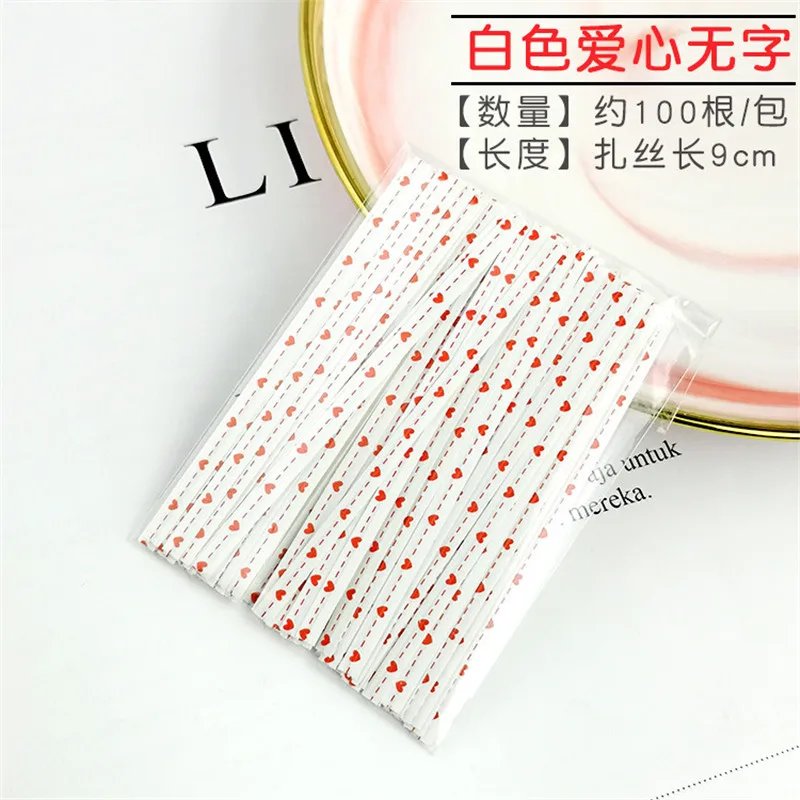 Металлические завязки для пакетов с конфетами