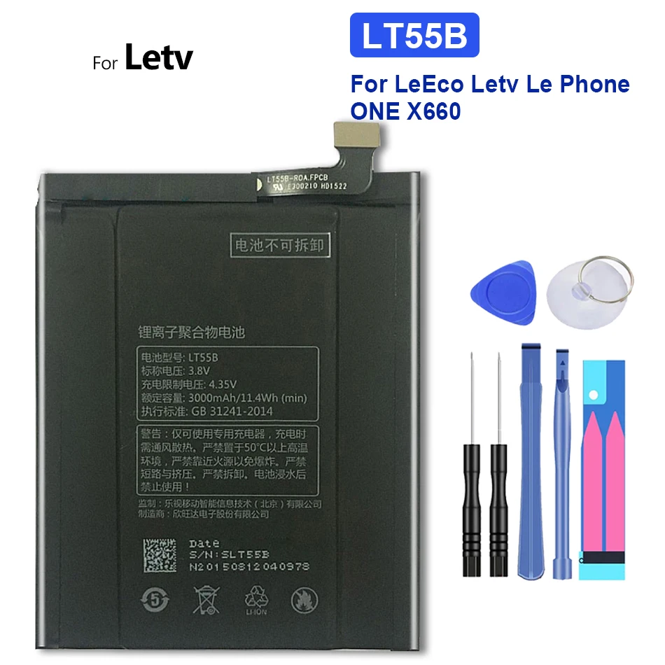 LT55B Сменный аккумулятор для LeEco Letv Le Phone ONE X660 Le 1 3000 мАч с Трек-кодом