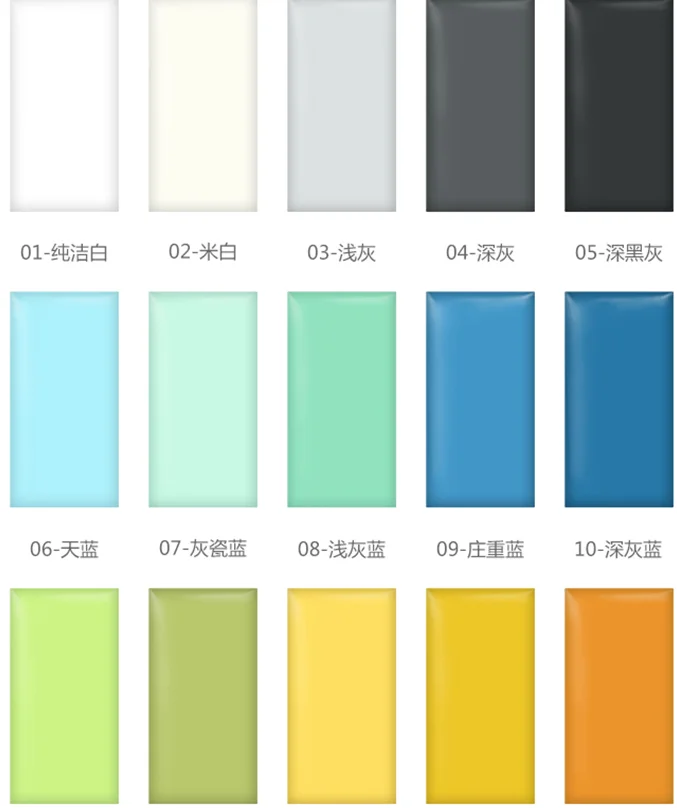 MM13 Новинка 2024 мягкая прикроватная спинка простая и современная ультратонкая