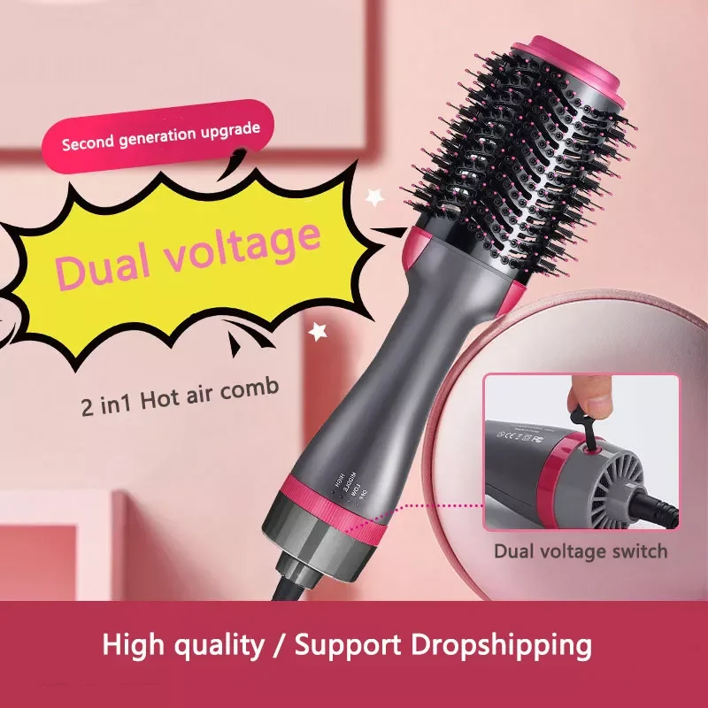 Enlarge New upgrade Dual voltage 100-240V Hair Dryer Brush Hair Straightener Curler Comb Electric Blow Dryer Hair Roller Brush Styler