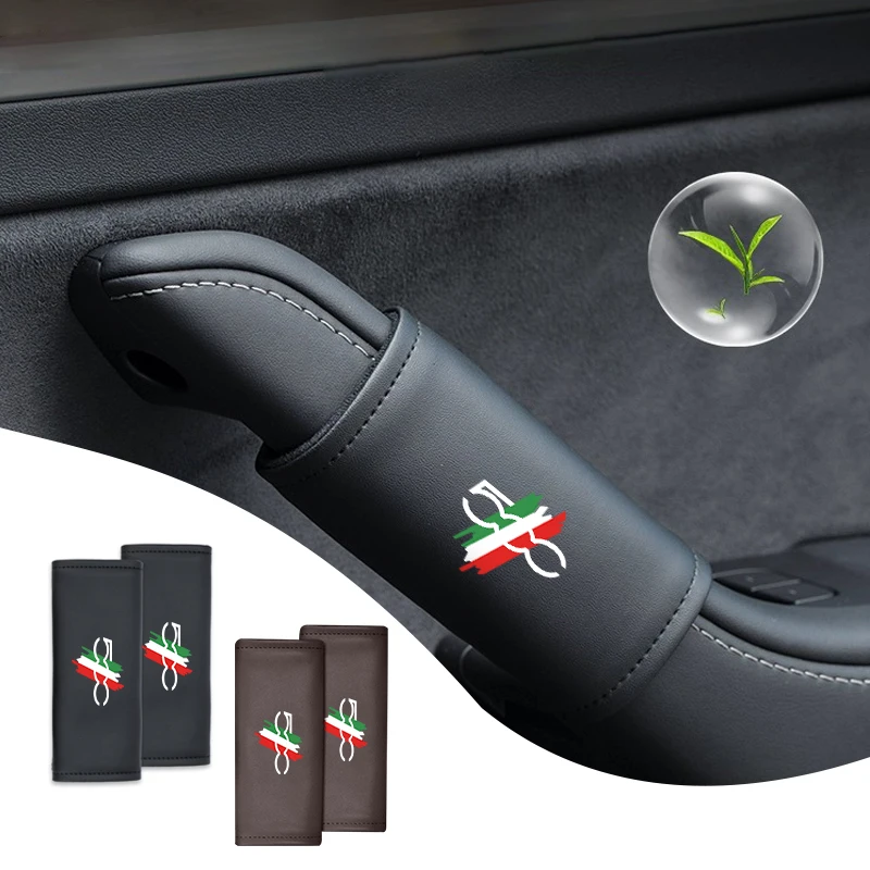 Защитная накладка на дверную ручку для Fiat 500 595 695 500C 5CC 695C