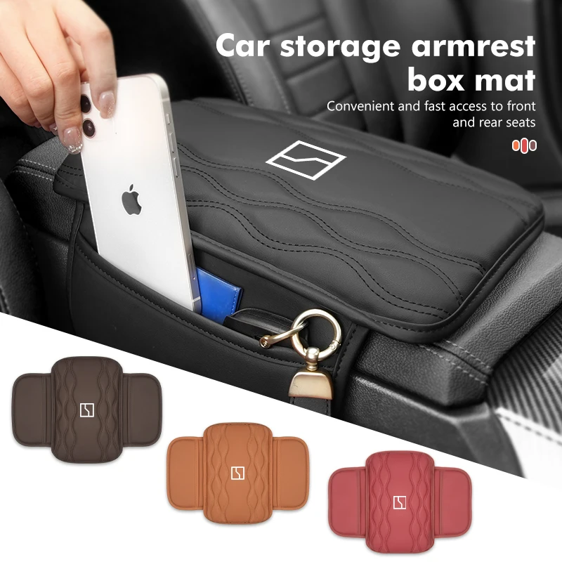 Автомобильный подлокотник подушка центральный ящик для хранения Защитный чехол