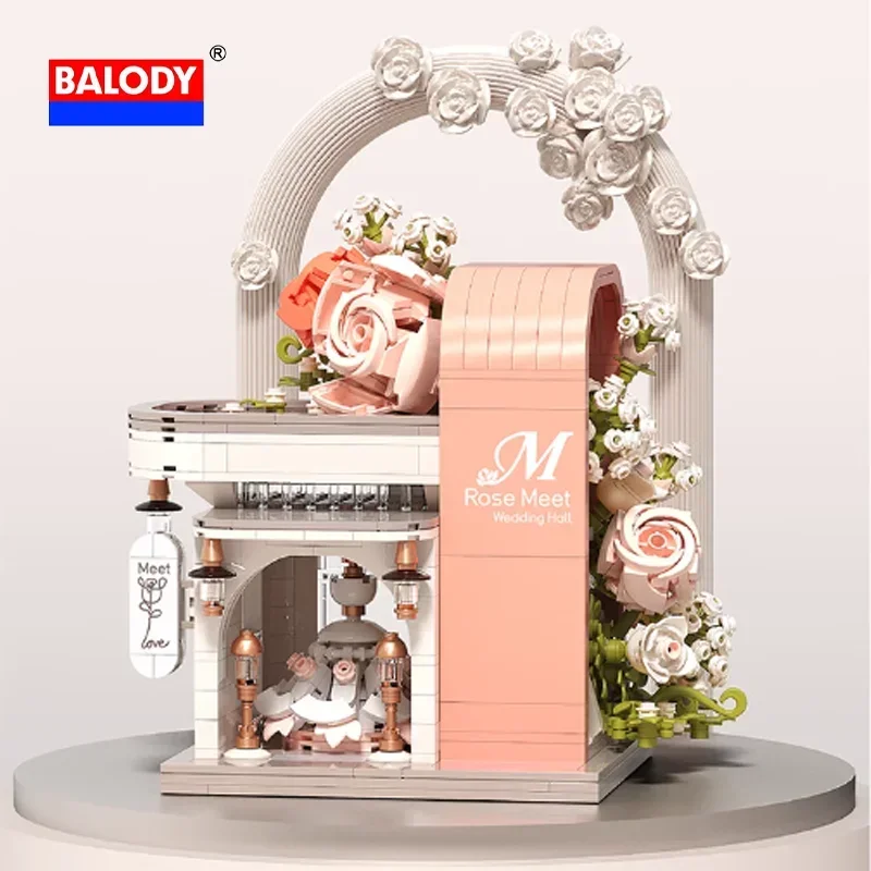 Роскошная коммерческая уличная серия BALODY головоломка с высоким уровнем снижения