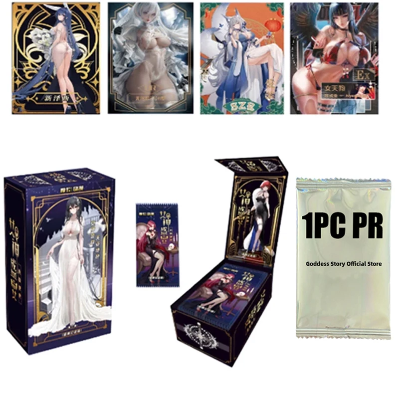 Коллекционные карты и 1 шт. подарок для богини истории праздника III + 10 м детские