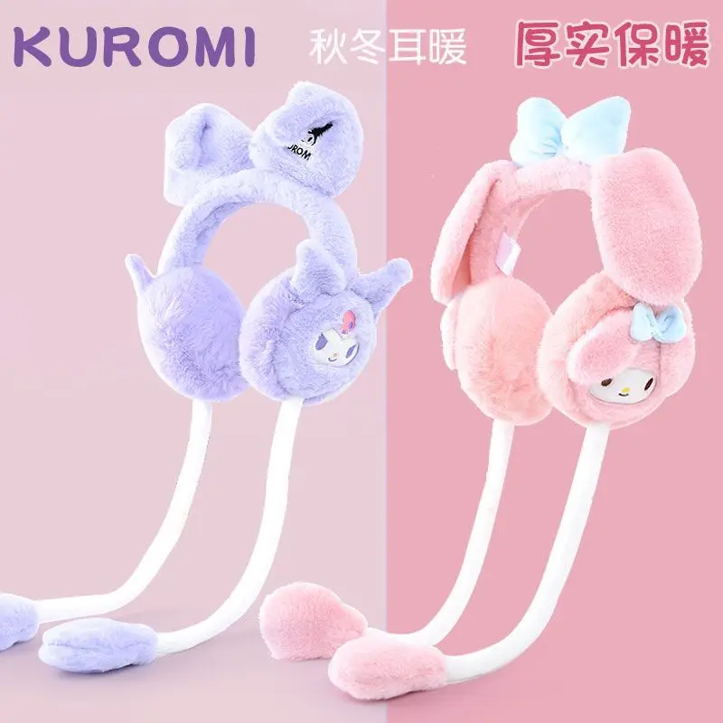 Осень-зима Cinnamoroll My Melody аниме Kawaii Sanrio Ins теплые наушники зимние милые Kuromi детские