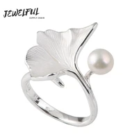 jewelful golden deer king fashion design ins inlaid pearl adjustable ginkgo leaf ring female s925 silver ring